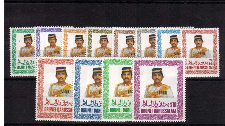 The Sultan set of twelve superb unmounted mint.<br/><b>ZKB</b>