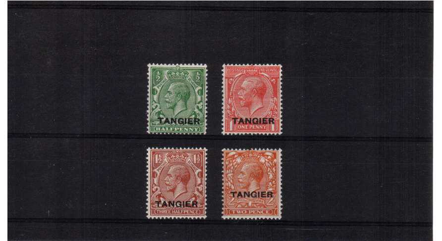A superb unmounted mint set of four.<br/><b>QFX</b>
