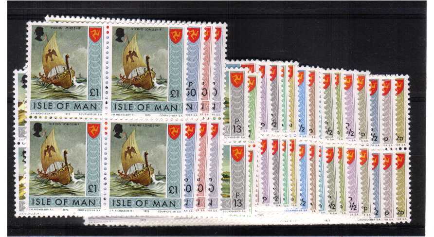 superb unmounted mint set of 22 in blocks of 4