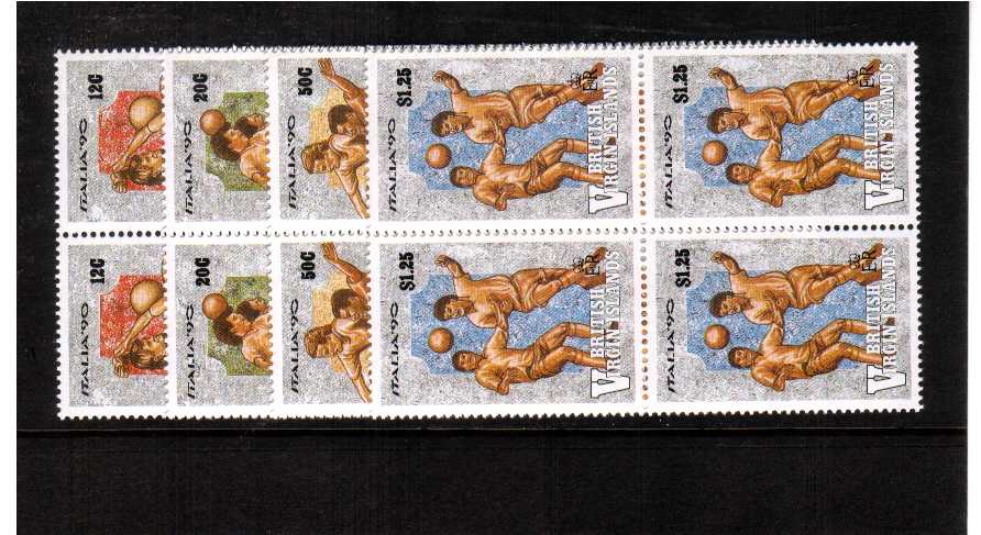 World Cup - set of 4 in superb unmounted mint blocks of 4