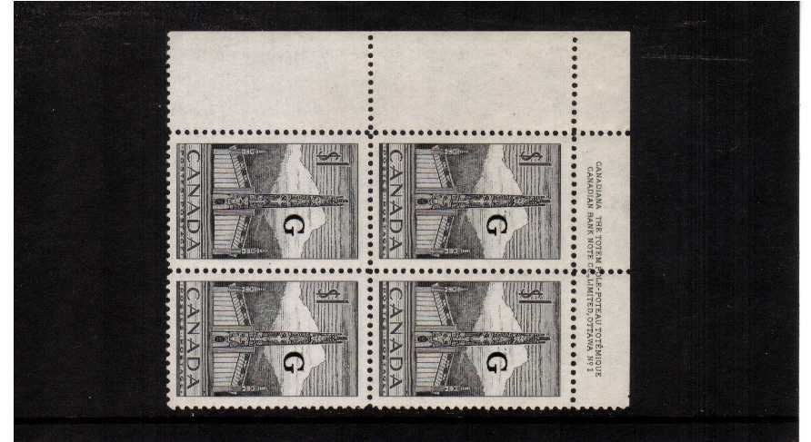 An unmounted mint corner plate block of four, mounted on the margin