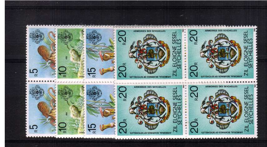 The top four values in superb unmounted mint blocks of four.