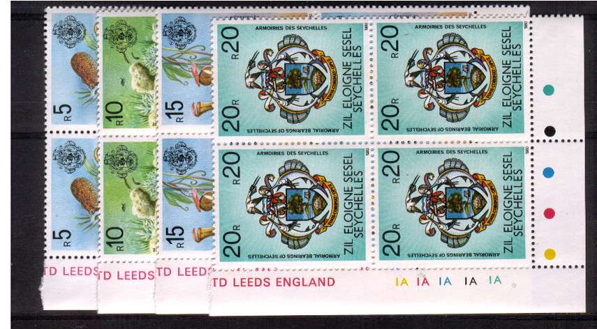 The top four values in superb unmounted mint cylinder blocks of four.