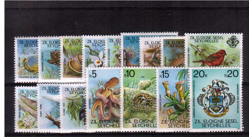 Definitive set of sixteen with 1981 imprint dates superb unmounted mint.