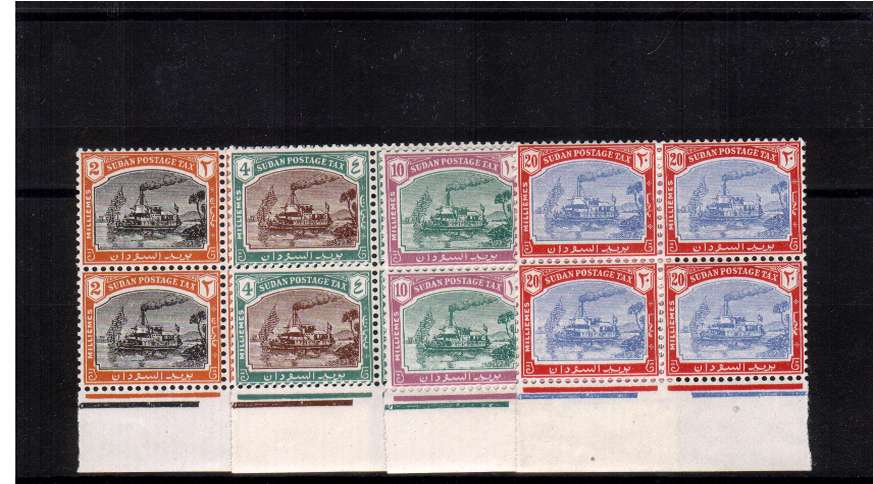 The postage due set of four in superb unmounted mint lower marginal blocks of four
<br/><b>QPQNO</b>
