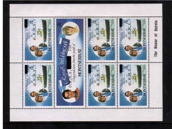 Charles & Diana Royal Wedding sheetlet with 75c O.H.M.S. overprint on error sheet with WATERMARK INVERTED superb unmounted mint. SG Cat  unlisted
