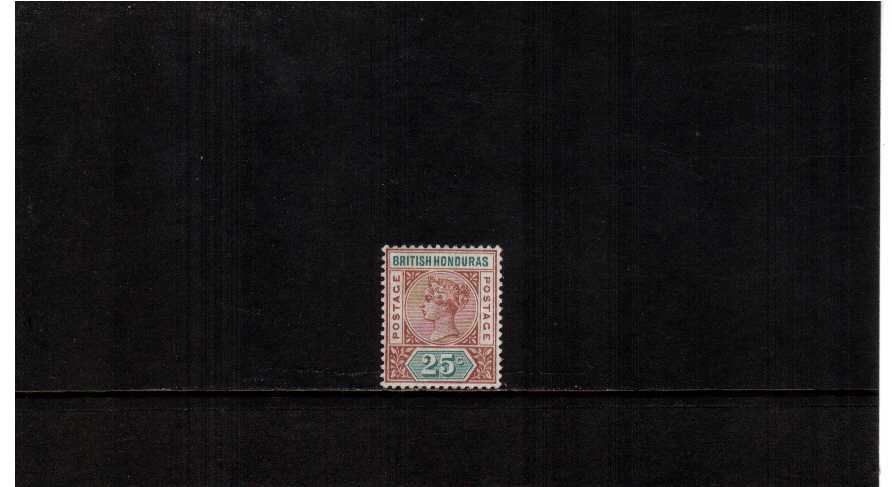 superb fresh lightly mounted mint stamp SG Cat 80