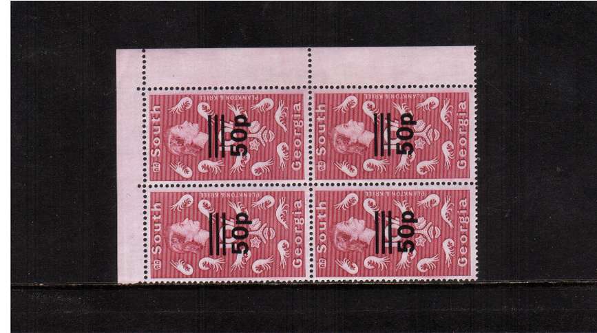 50p definitive with GLAZED PAPER and WATERMARK SIDEWAYS<br/>
in a superb NE corner marginal unmounted mint block of four. <br/><b>ZQF</b>
