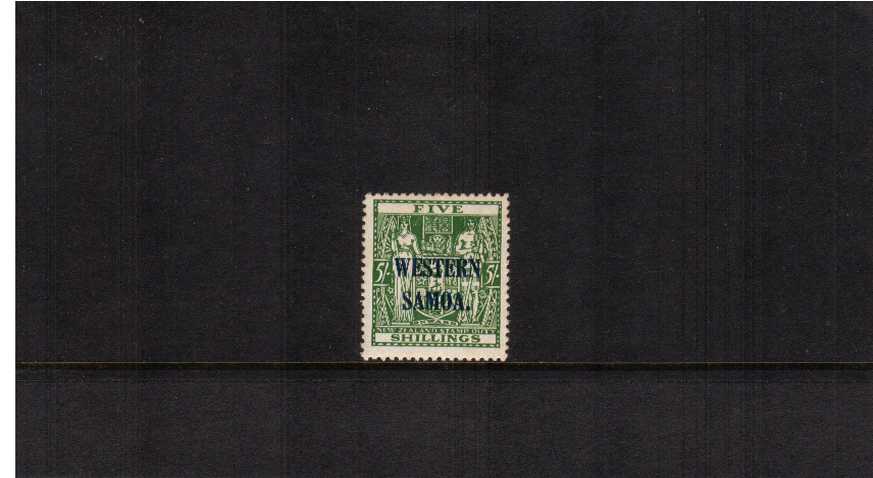 5/- Green ''Arms'' single superb unmounted mint with toned gum
