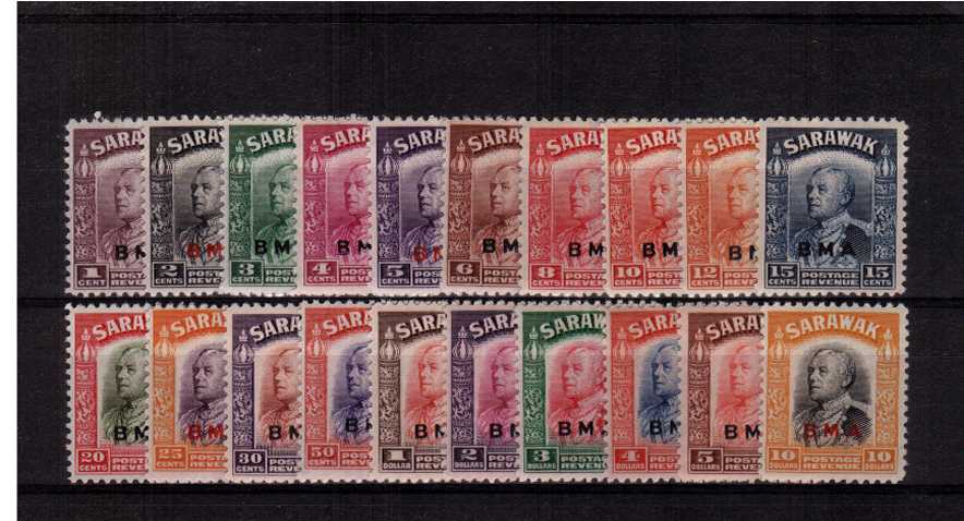 The ''BMA'' overprinted set of twenty superb unmounted mint.<br/>Very difficult to find unmounted!
<br/><b>XTX</b>