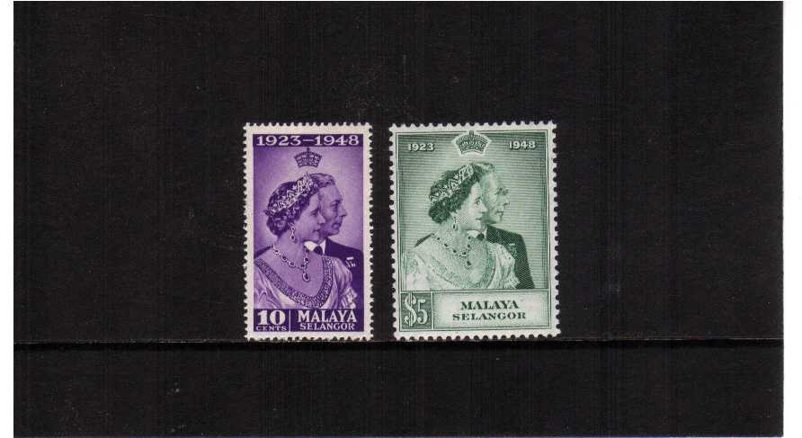 the 1948 Royal Silver Wedding set of two superb unmounted mint.<br/><b>SEARCH CODE: 1948RSW</b><br><b>XYX</b>