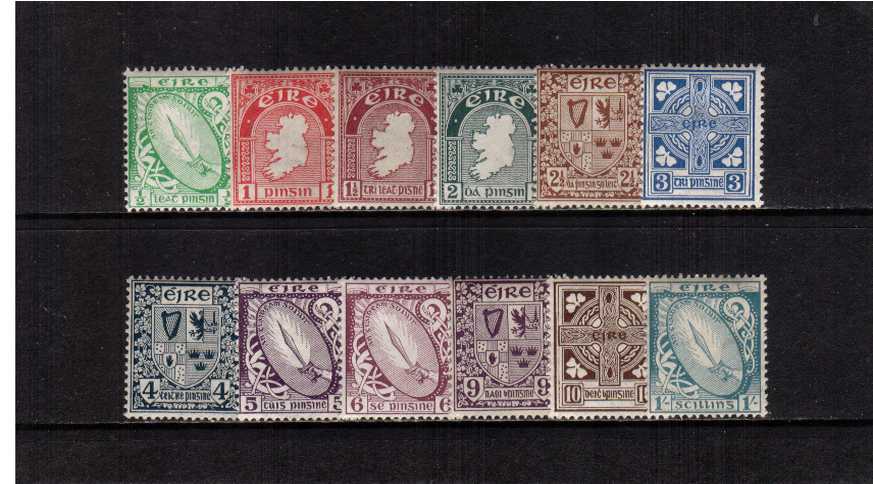 The SE watermark set of twelve fine lightly mounted mint.