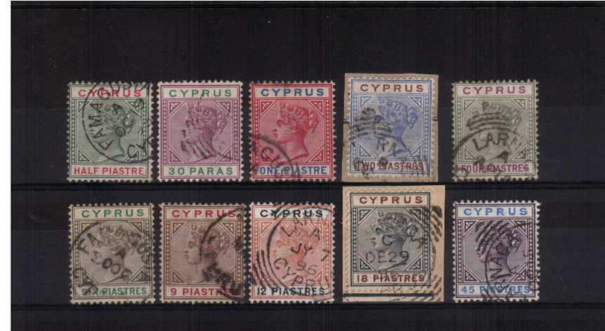 A superb fine used set of ten with two stamps on piece. A lovely set
<br/><b>AQG</b>