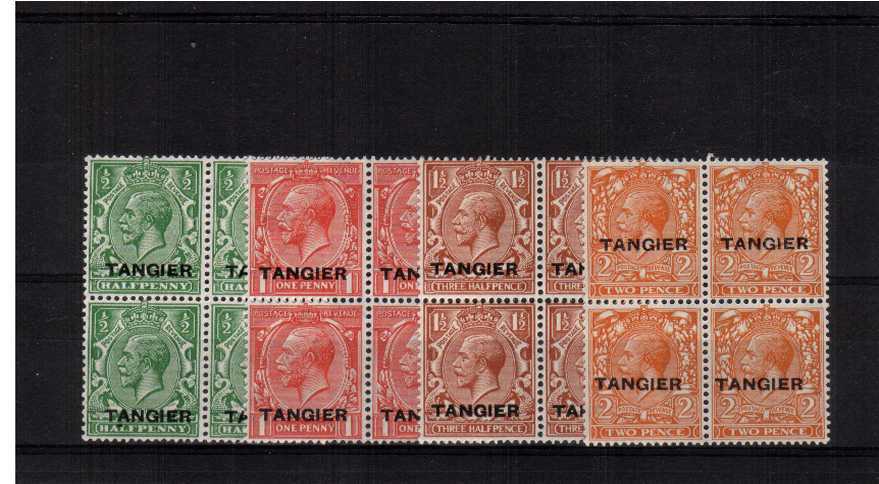 The TANGIER overprint complete set of four in superb unmounted mint blocks of four.
<br/><b>ZKB</b>