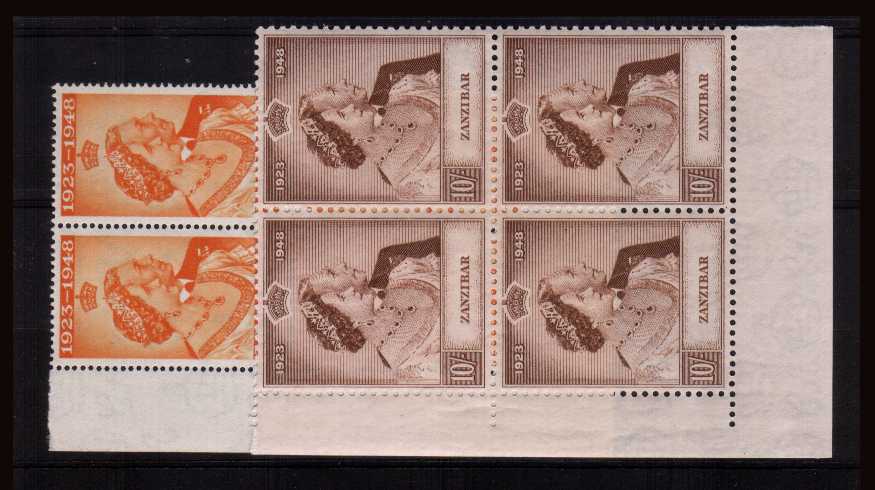 The 1948 Royal Silver Wedding set of two in<br/>superb unmounted mint SW corner blocks of four.
<br/><b>SEARCH CODE: 1948RSW</b>
<br/><b>ZKB</b>