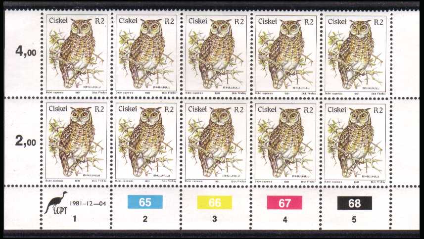 The Birds set of twenty three in superb unmounted mint plate strips of ten.<br/>Note: top value only shown in scan above.