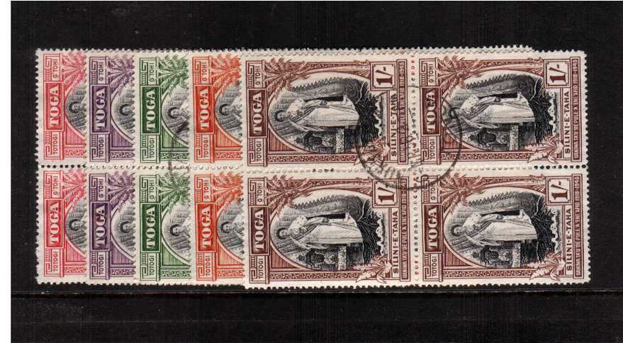 The Silver Jubilee of Queen Salote's Accession<br/>Set of five in superb fine used blocks of four