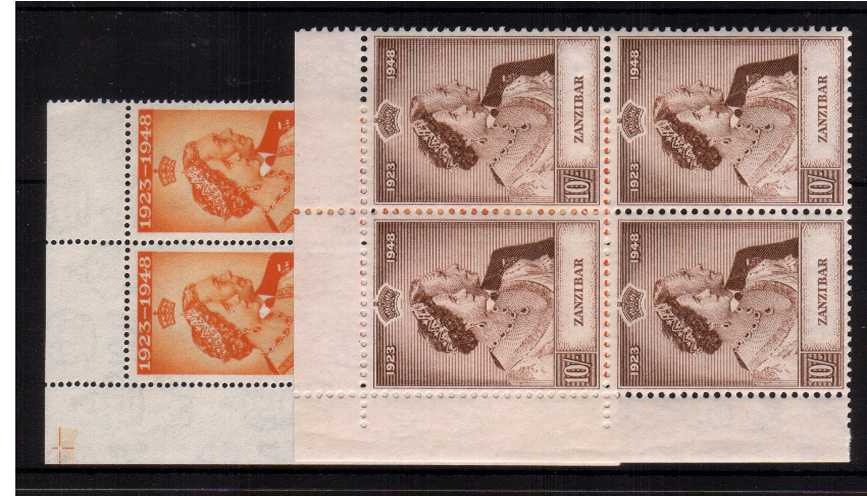 The 1948 Royal Silver Wedding set of two<br/>in superb unmounted mint NW corner blocks of four.<br/><b>SEARCH CODE: 1948RSW</b><br><b>ZKS</b>