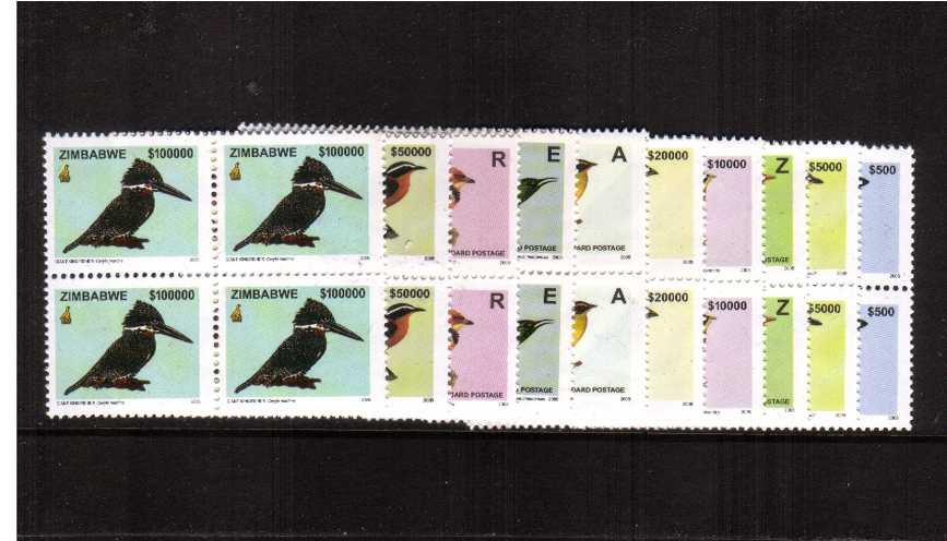 Birds complete definitive set of ten in superb unmounted mint blocks of four. Very scarce set! 

