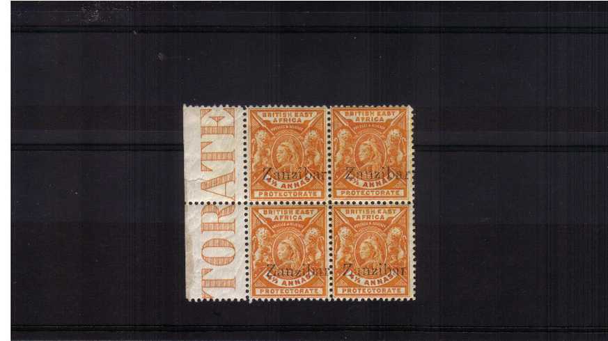 The 4a Orange-Yellow in a superb unmounted mint left side marginal block of four. The block shows some minor overprint varieties like ''second ''Z'' dropped''. Very pretty and fresh.<br/>SG Cat for mounted mint singles 200
<br/><b>ZKW</b>