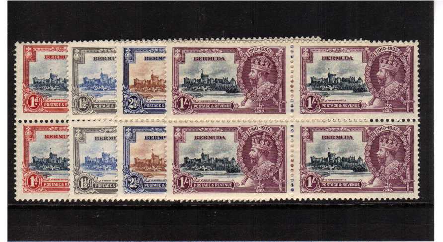 Silver Jubilee set of four in superb unmounted mint blocks of four.<br/><b>SEARCH CODE: 1935JUBILEE</b>