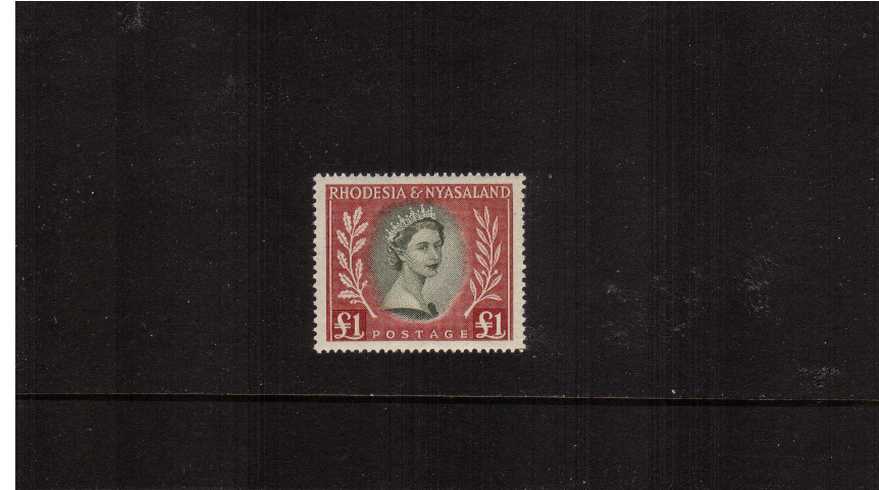 1 Olive-Green and Lake definitive odd value superb unmounted mint single.<br><b>ZKX</b>