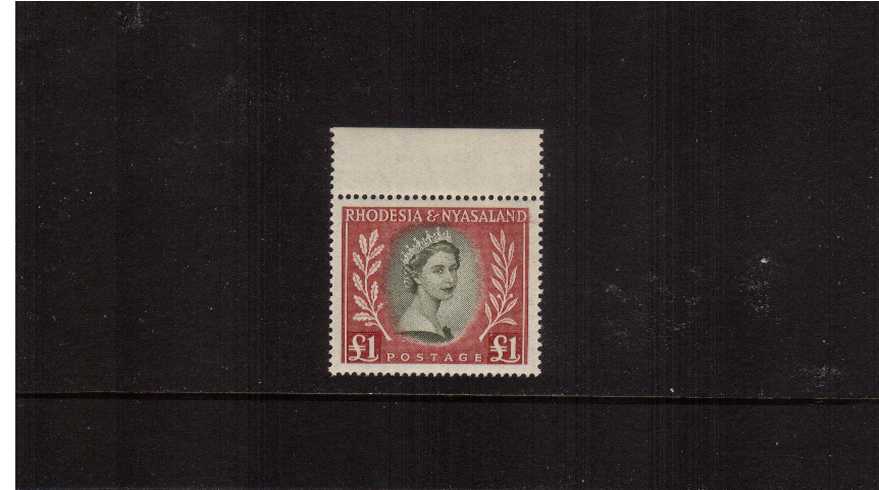 1 Olive-Green and Lake definitive odd value superb unmounted mint top marginal single.<br><b>ZKX</b>