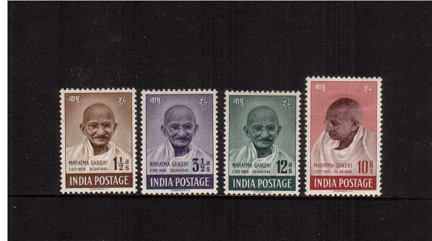 First Anniversary of Independence - Mahatma Gandhi.<br/>A good ''first hinge'' set of four lightly mounted mint. Please note each stamp has a small hinge remainder on back as its too dangerous to remove! These issues are easily damaged!
<br><b>ZJZ</b