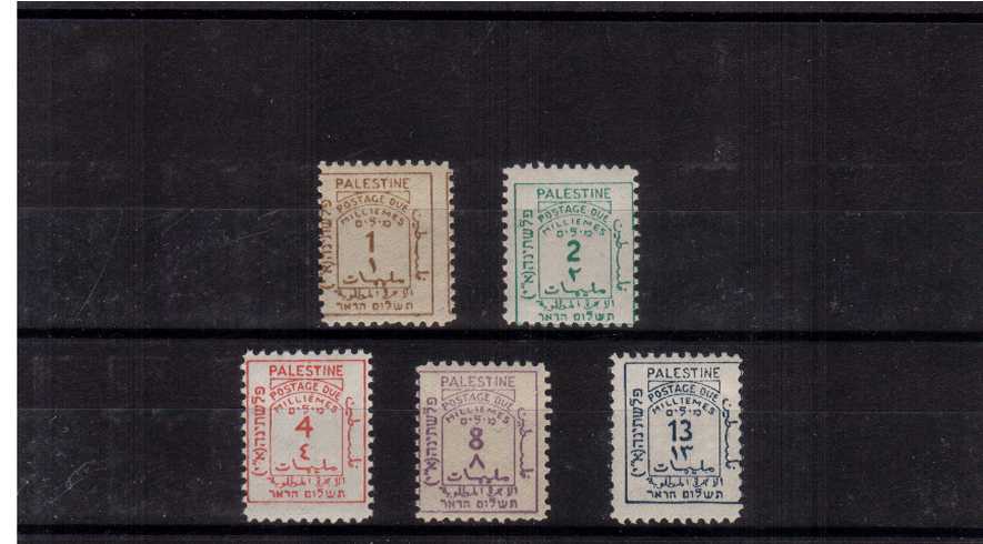 A superb unmounted mint Postage Due set of five.<br/>This set was badly produced and is thus always badly centered and of different sizes. 
<br><b>ZHZ</b>