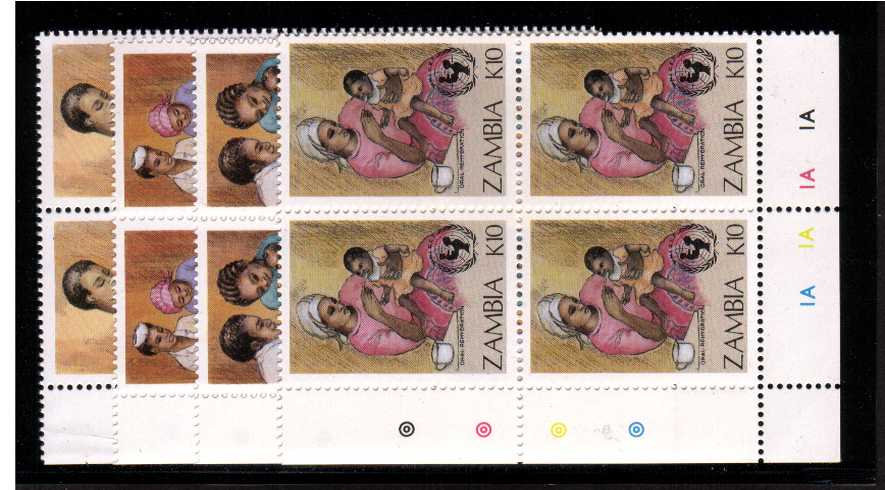 UNICEF set of four in superb unmounted mint cylinder blocks of four.