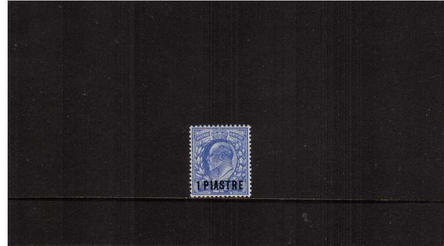1pi on 2½d Ultramarine. A superb unmounted mint single. A gem!