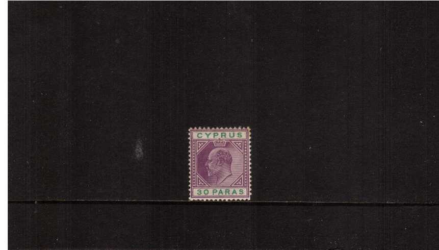 30p Violet and Green<br/>A lovely lightly mounted mint single