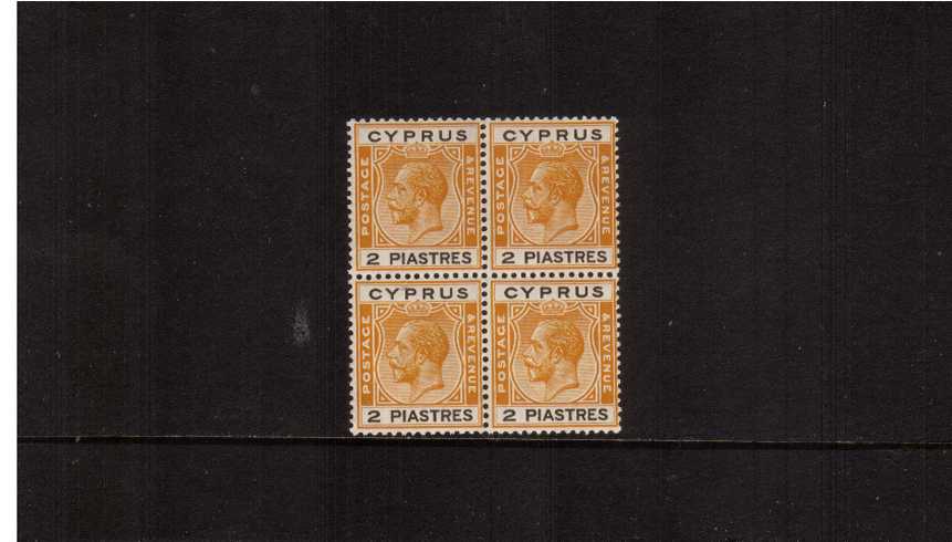 2pi Yellow and Black - Multiple Script CA<br/>
A superb unmounted mint block of four, a very fresh lovely block! 

