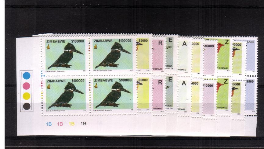 Birds complete definitive set of ten in superb unmounted mint CYLINDER blocks of four.<br/>Very scarce set! 

<br><b>XHX</b>