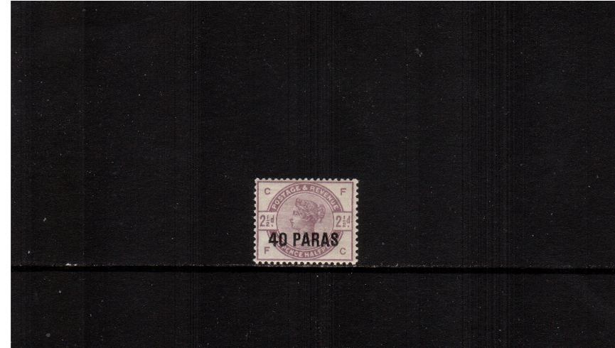 the 40pa on 2d Lilac lettered ''F-C'' fine lightly mounted mint. SG Cat 140
<br><b>XHX</b>