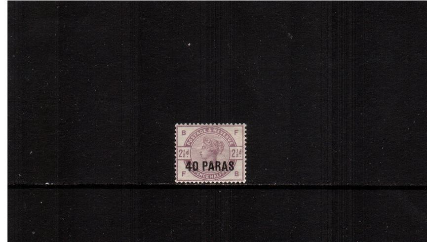 the 40pa on 2d Lilac lettered ''F-B'' a good  mounted mint. SG Cat 140
<br><b>XHX</b>