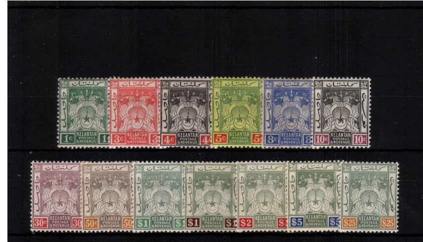 The first definitive set of thirteen superb lightly mounted mint. The top value might possibly be unmounted. An exceptional bright and fresh set where the greens on the higher values often appear as washed!
<br><b>XHX</b>