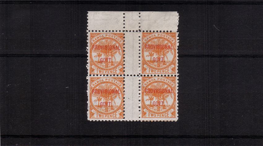 The ''PROVISIONAL GOVT'' overprint in Red on the 2d Orange-Yellow in a superb unmounted mint top marginal GUTTER block of four. Pretty! 

<br><b>XMX</b>