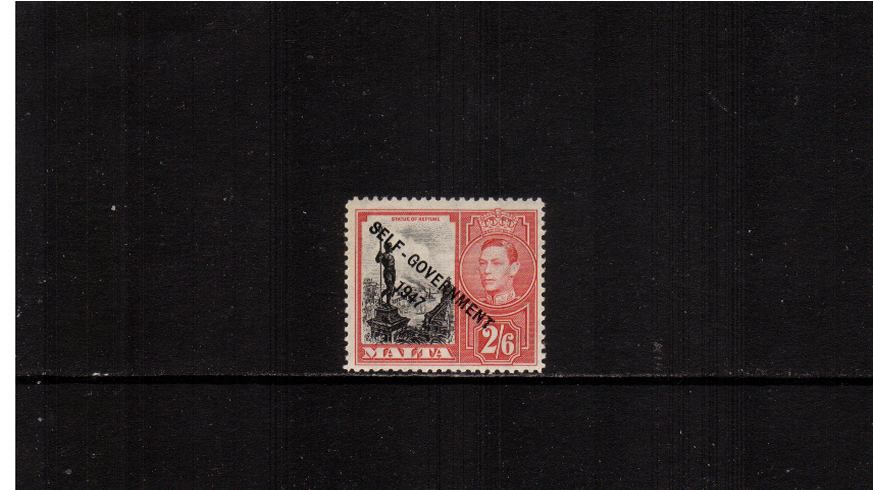 2/6d Black and Scarlet definitive odd value with SELF GOVERNMENT overprint.<br/>
A superb unmounted mint single.<br><b>XMX</b>