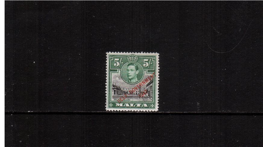 5/- Black and Green definitive odd value with SELF GOVERNMENT overprint.<br/>
A superb unmounted mint single.
<br><b>XMX</b>
