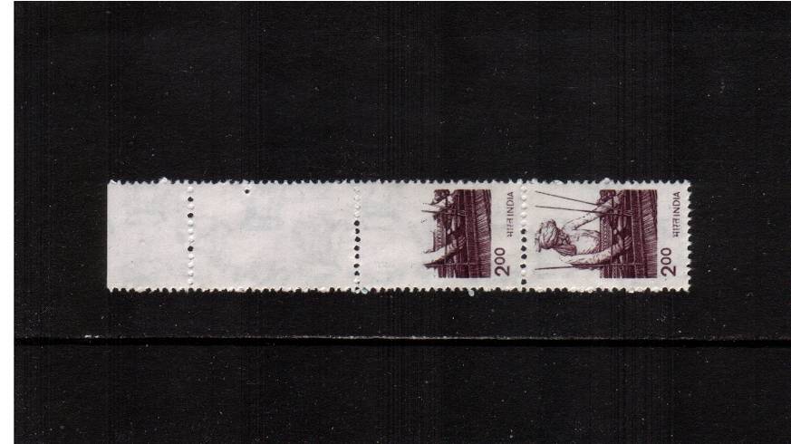 The 2R Deep Rose-Lilac showing basket weaving.<br/>A superb unmounted mint top marginal strip of three showing missing design at top. Unusual.