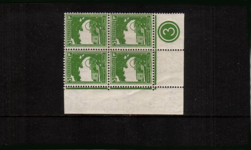3m Yellow-Green in a superb unmounted mint Plate Block of four