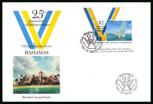 25th Anniversary of Independence<br/>on an unaddressed illustrated FDC 
