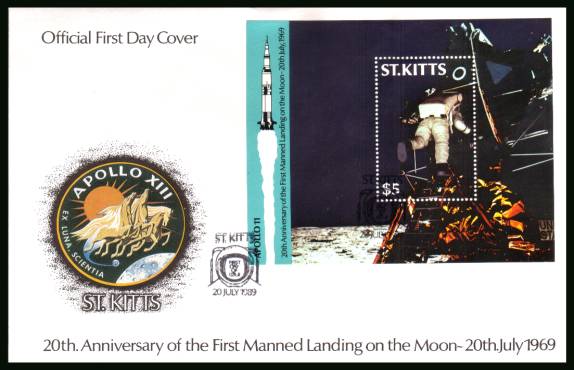 20th Anniversay of First Manned Flight minisheet<br/>on an official unaddressed First Day Cover.