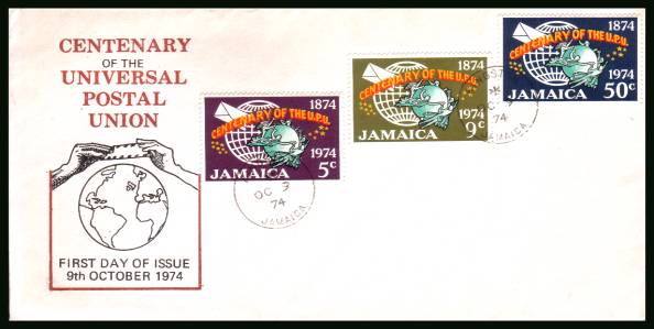 Universal Postal Union<br/>on an official unaddressed First Day Cover.