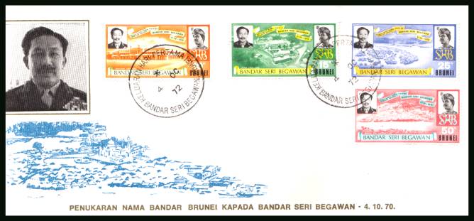 Renaming of Brunei Town<br/>on an unaddressed colour illustrated First Day Cover