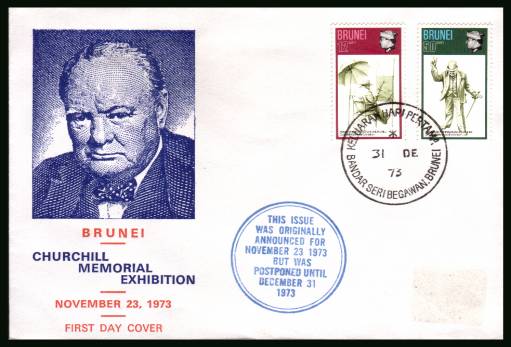 Opening of Churchill Memorial Building<br/>on an unaddressed colour illustrated First Day Cover