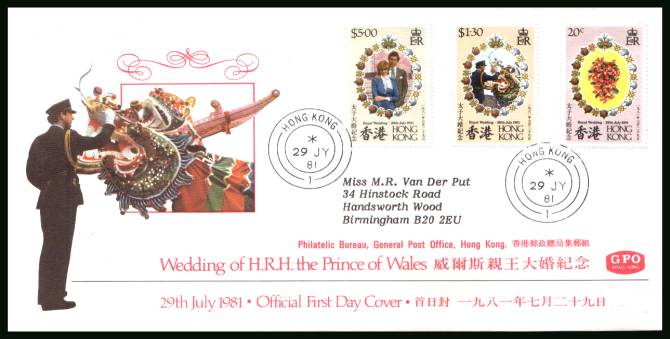 Royal Wedding<br/>on an illustrated typed addressed colour First Day Cover