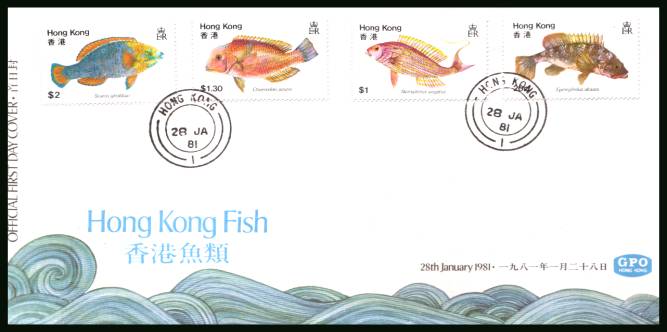Fishes<br/>on an Official illustrated unaddressed colour First Day Cover