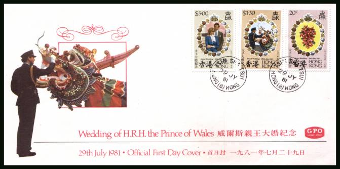 Royal Wedding<br/>on an Official illustrated unaddressed colour First Day Cover
